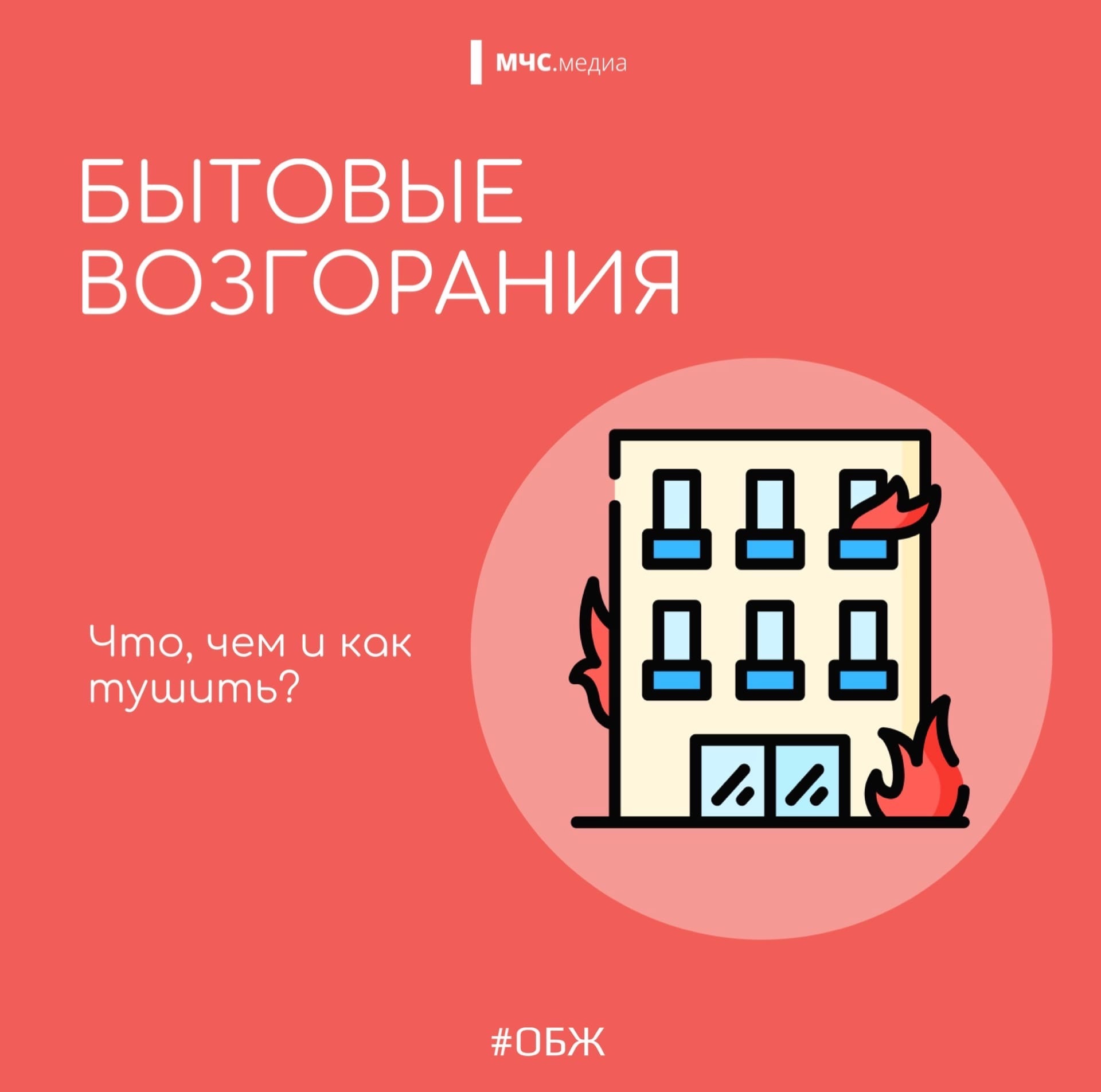 Открыть оригинальное изображение
