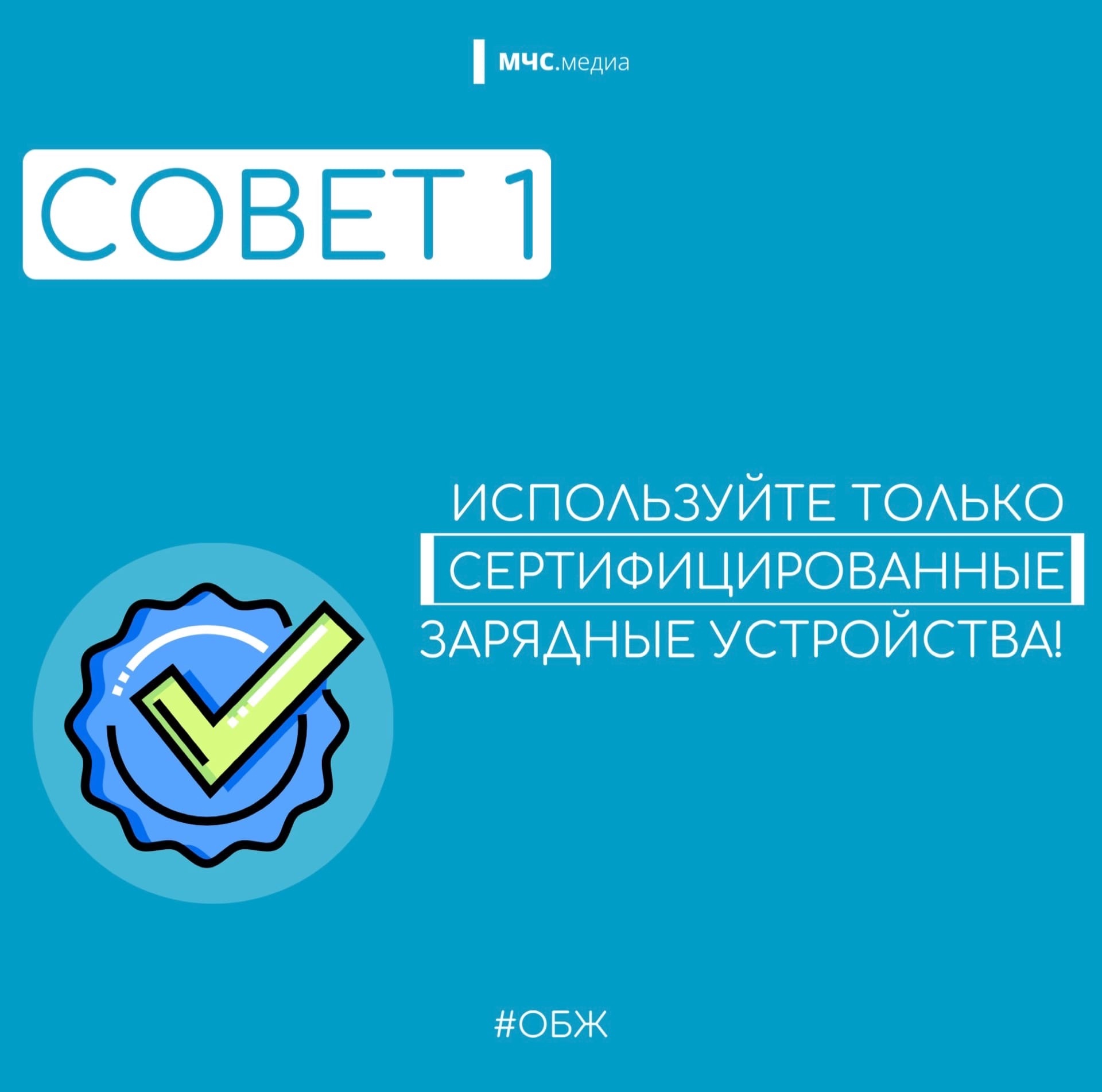Открыть оригинальное изображение