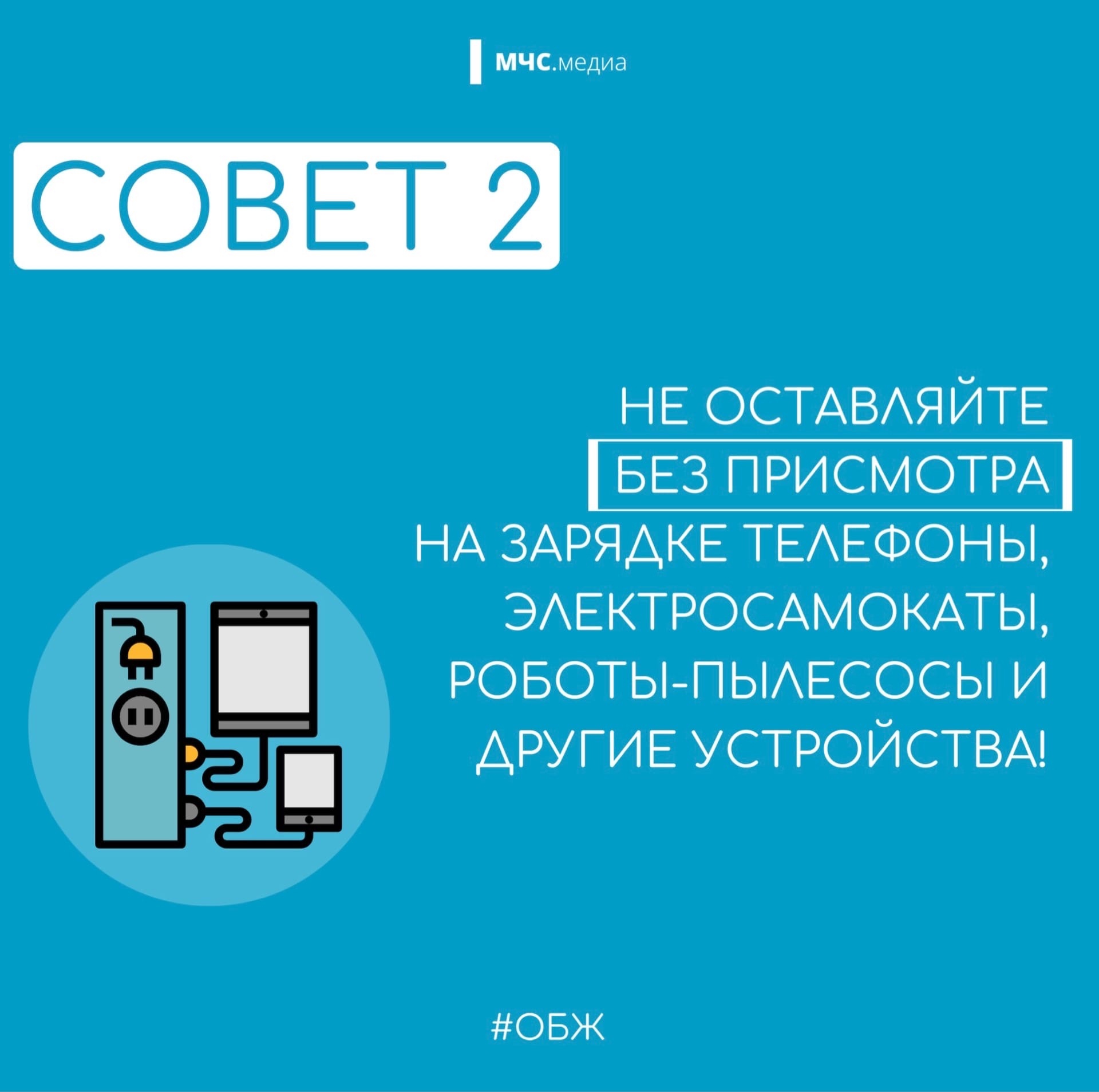 Открыть оригинальное изображение