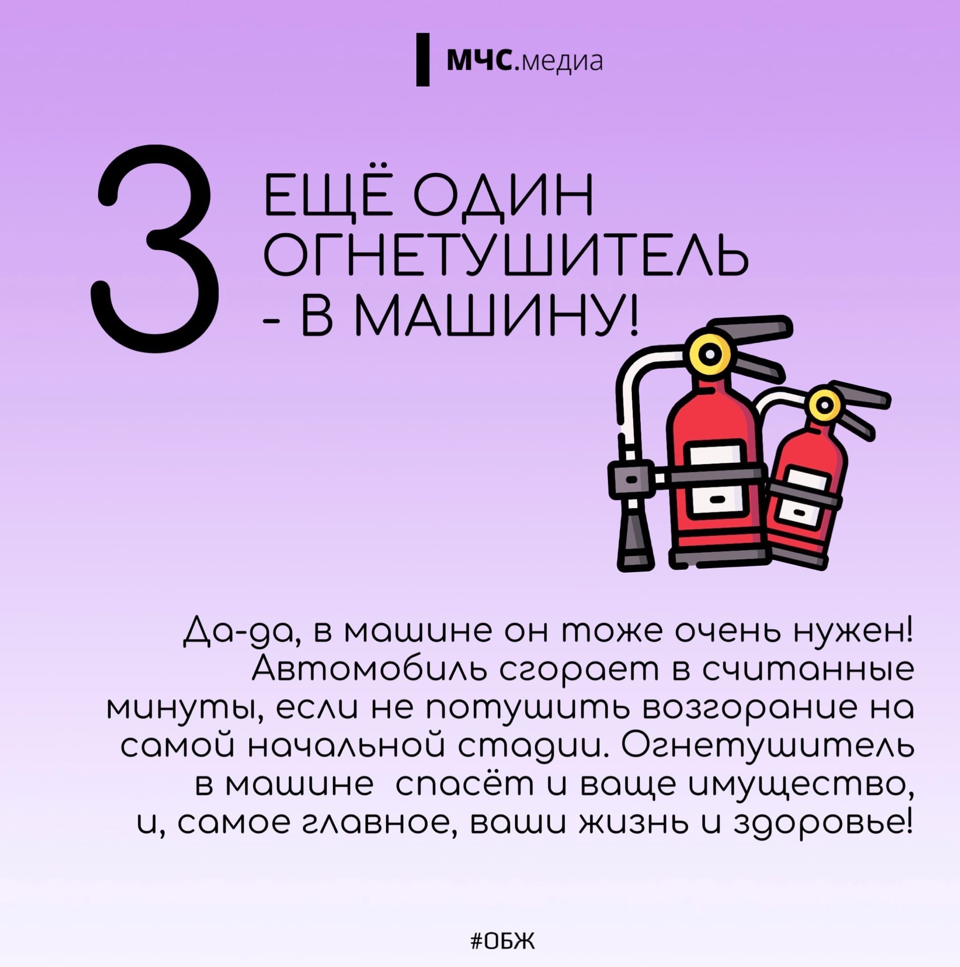 Открыть оригинальное изображение