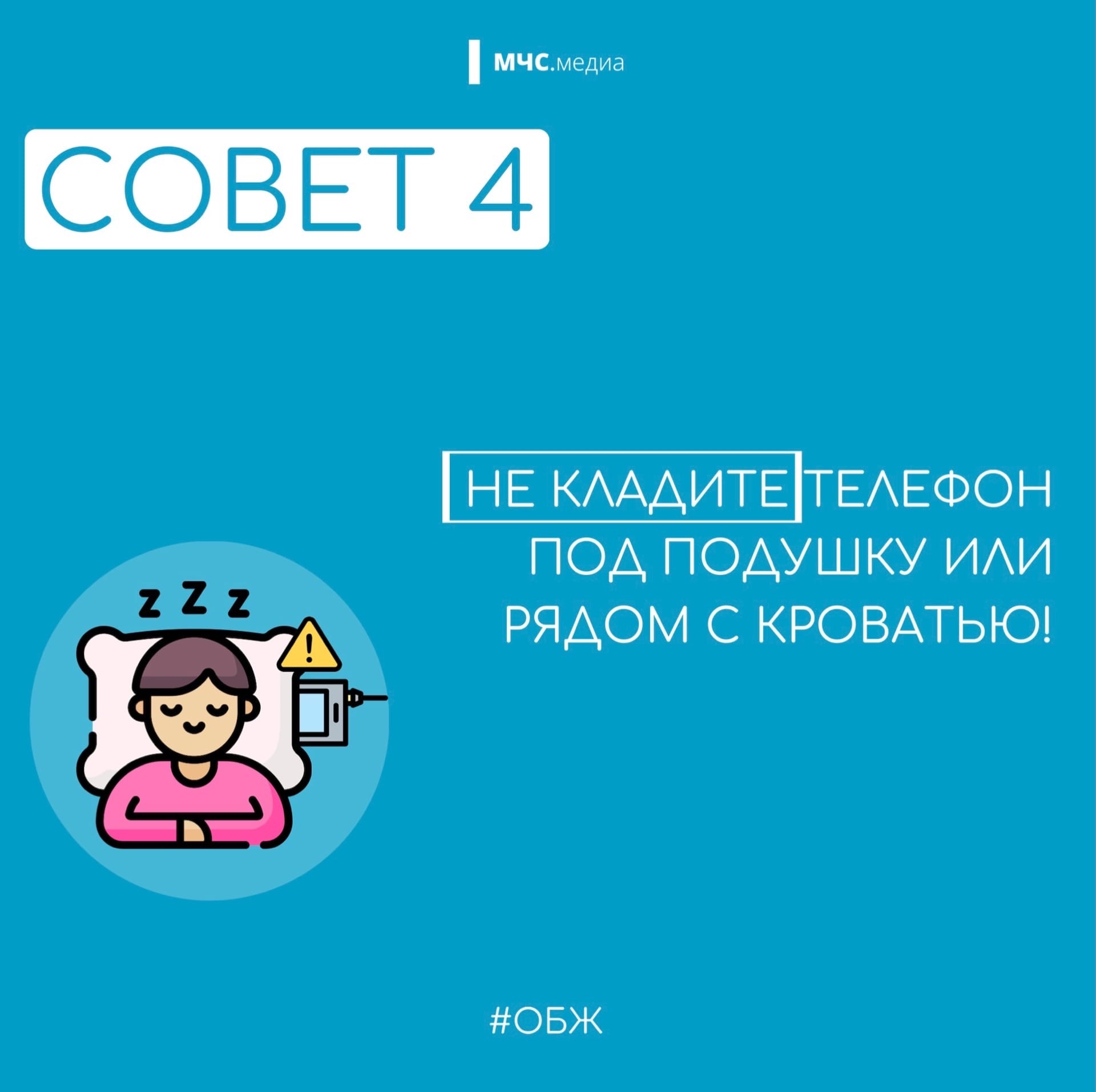 Открыть оригинальное изображение