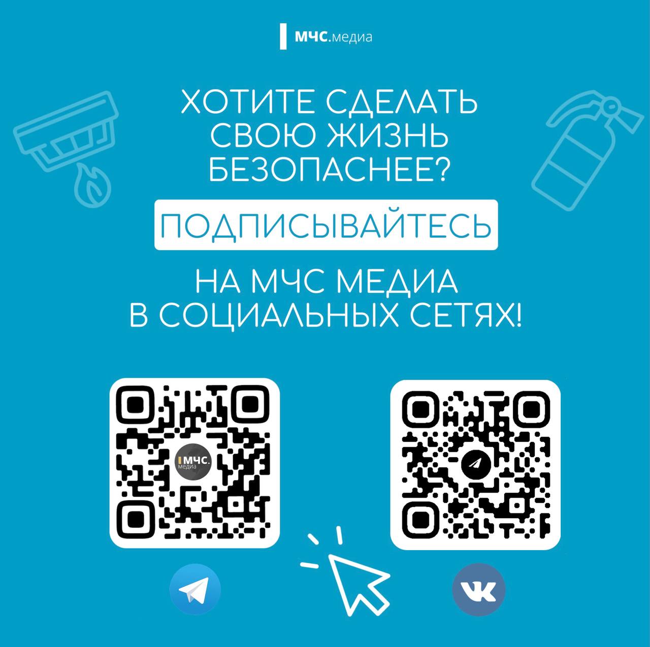 Открыть оригинальное изображение