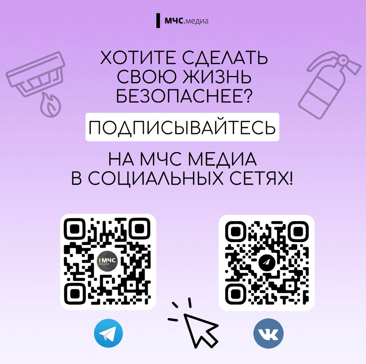Открыть оригинальное изображение