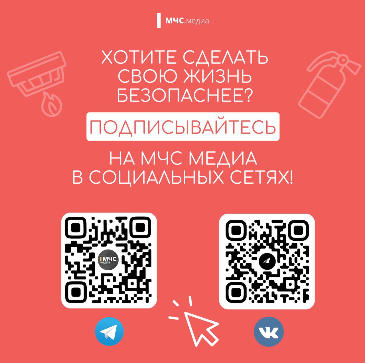 Открыть оригинальное изображение