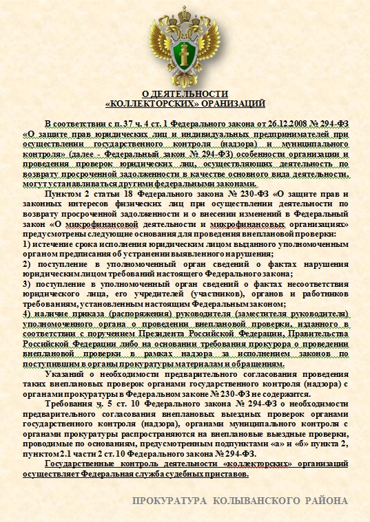 Открыть оригинальное изображение