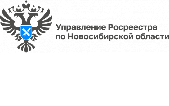 Оплата государственной пошлины за оформление недвижимости осуществляется по УИН